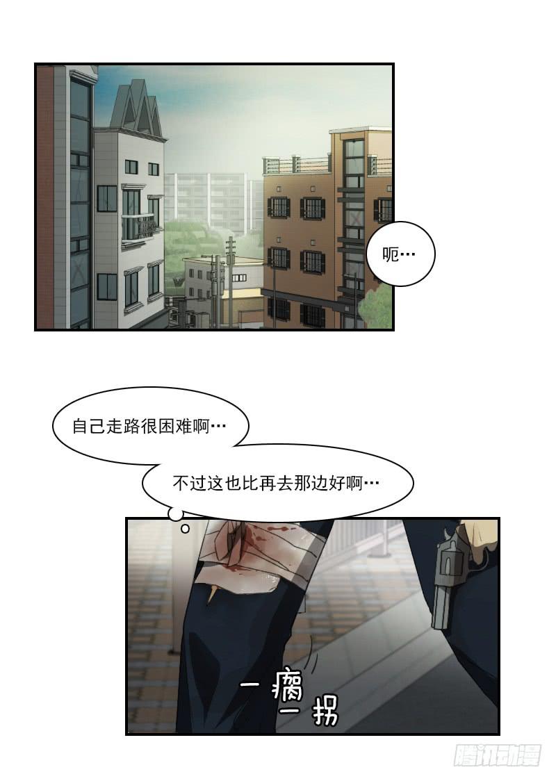 第二十二话上-第44话