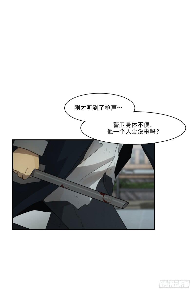 第二十二话上-第44话