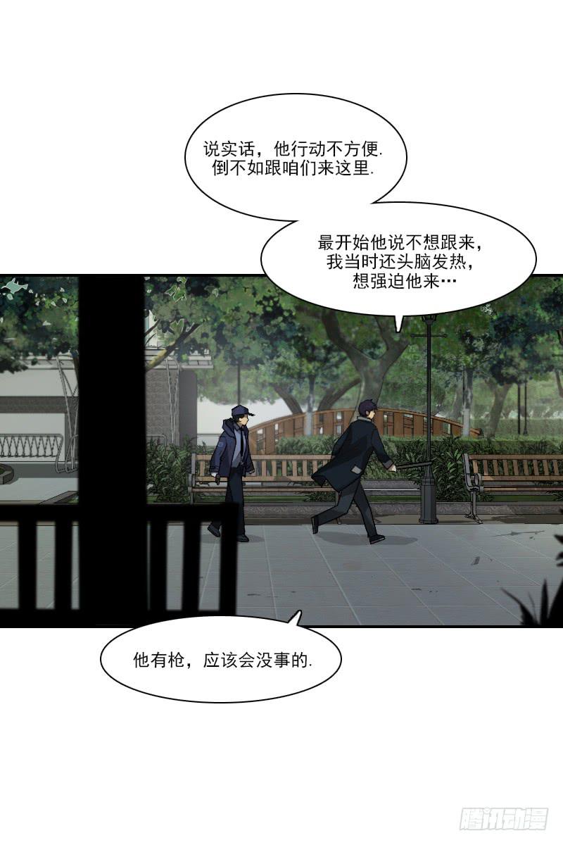 第二十二话上-第44话