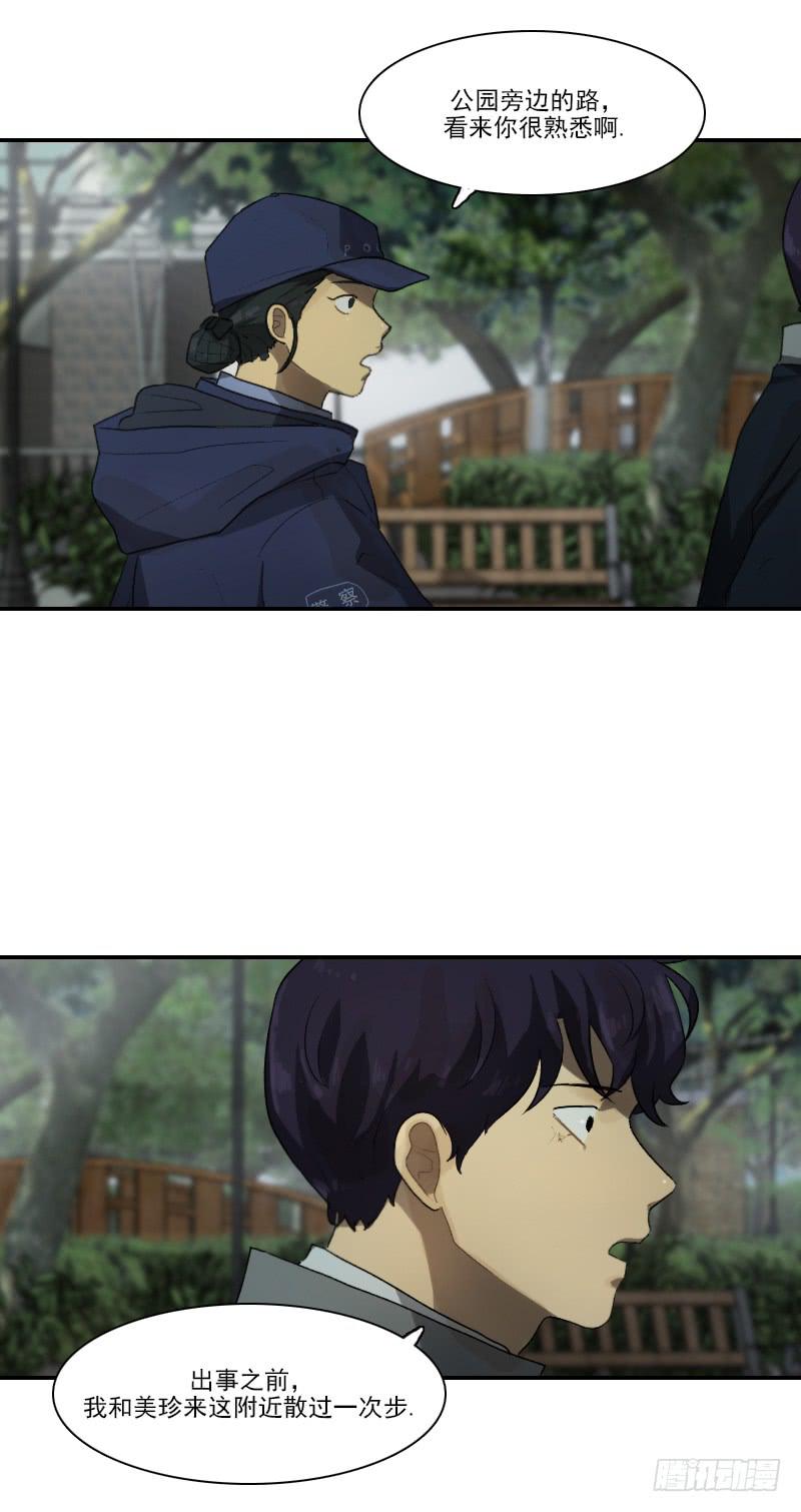 第二十二话上-第44话