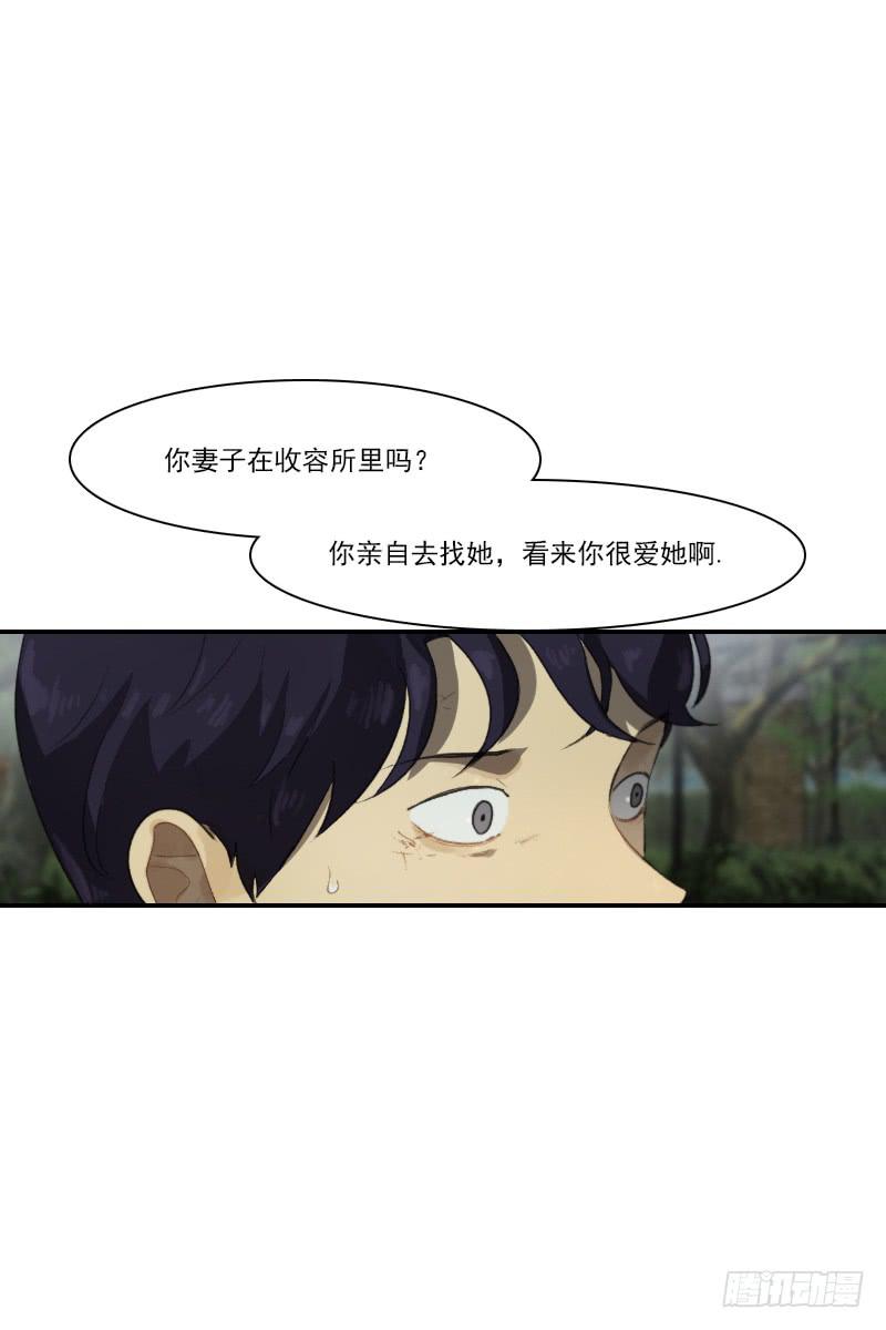 第二十二话上-第44话