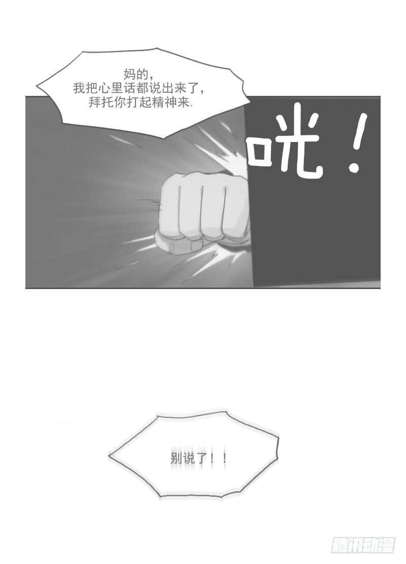 第二十二话上-第44话