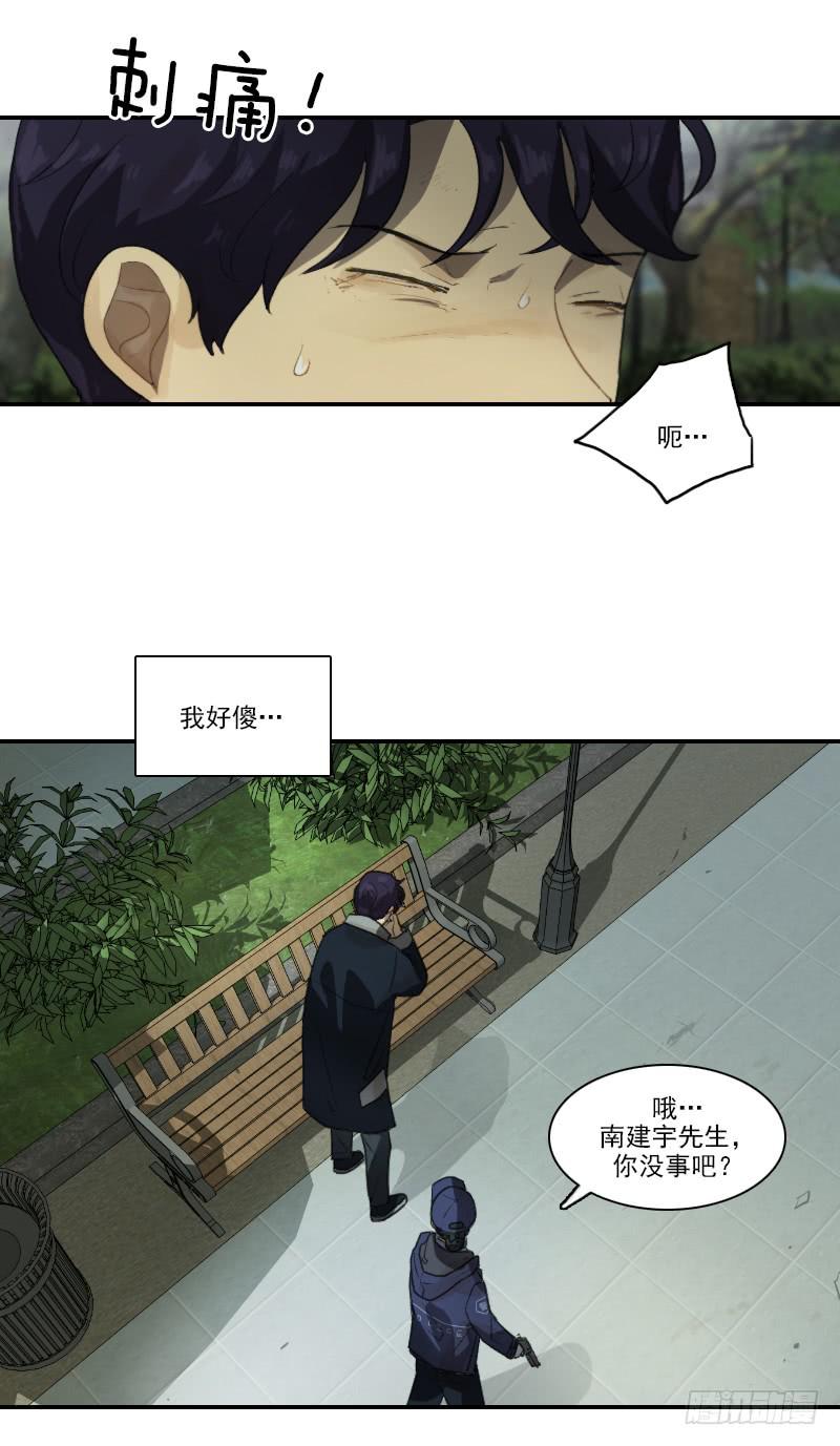 第二十二话上-第44话