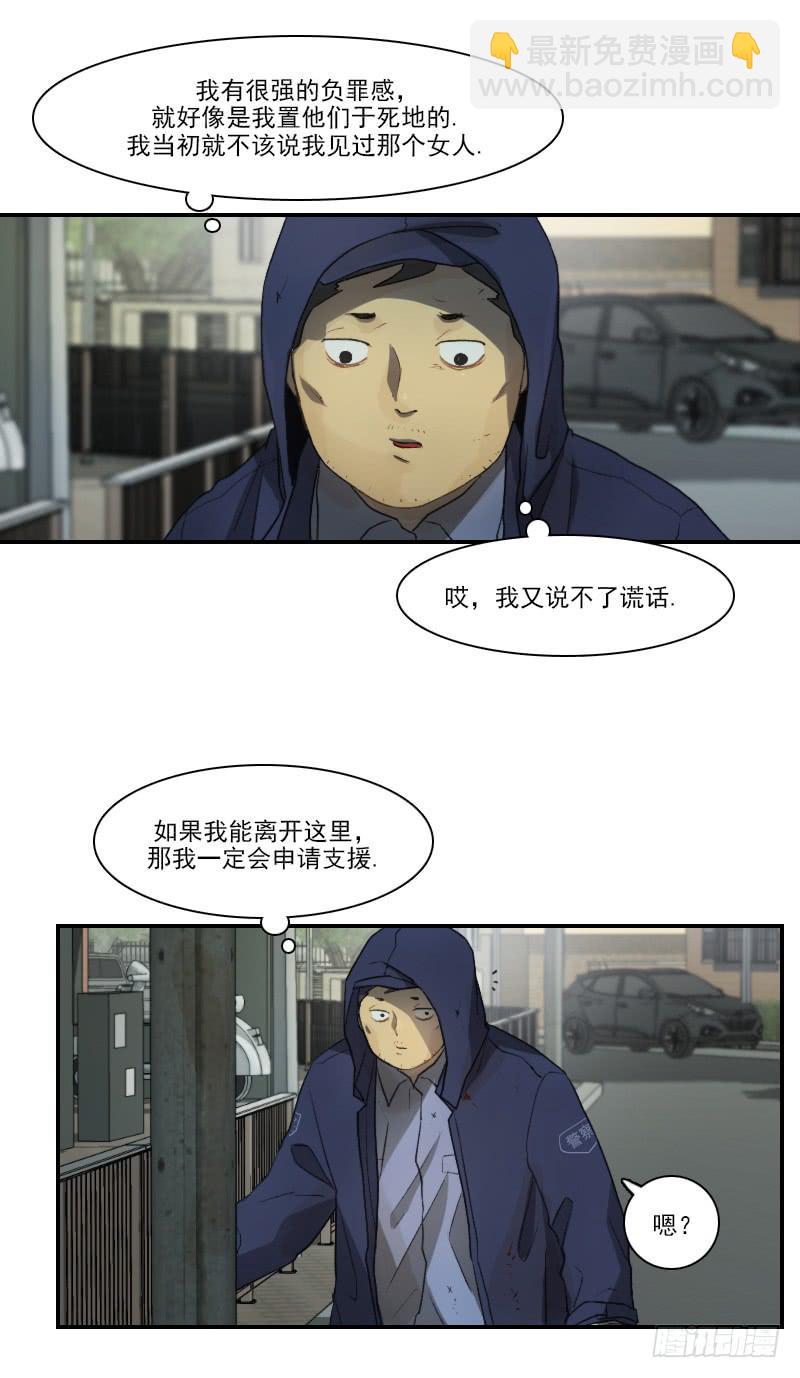 第二十二话上-第44话