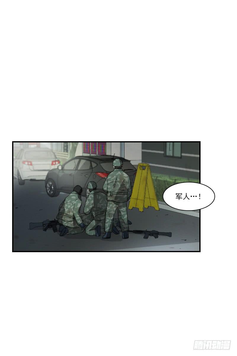 第二十二话上-第44话