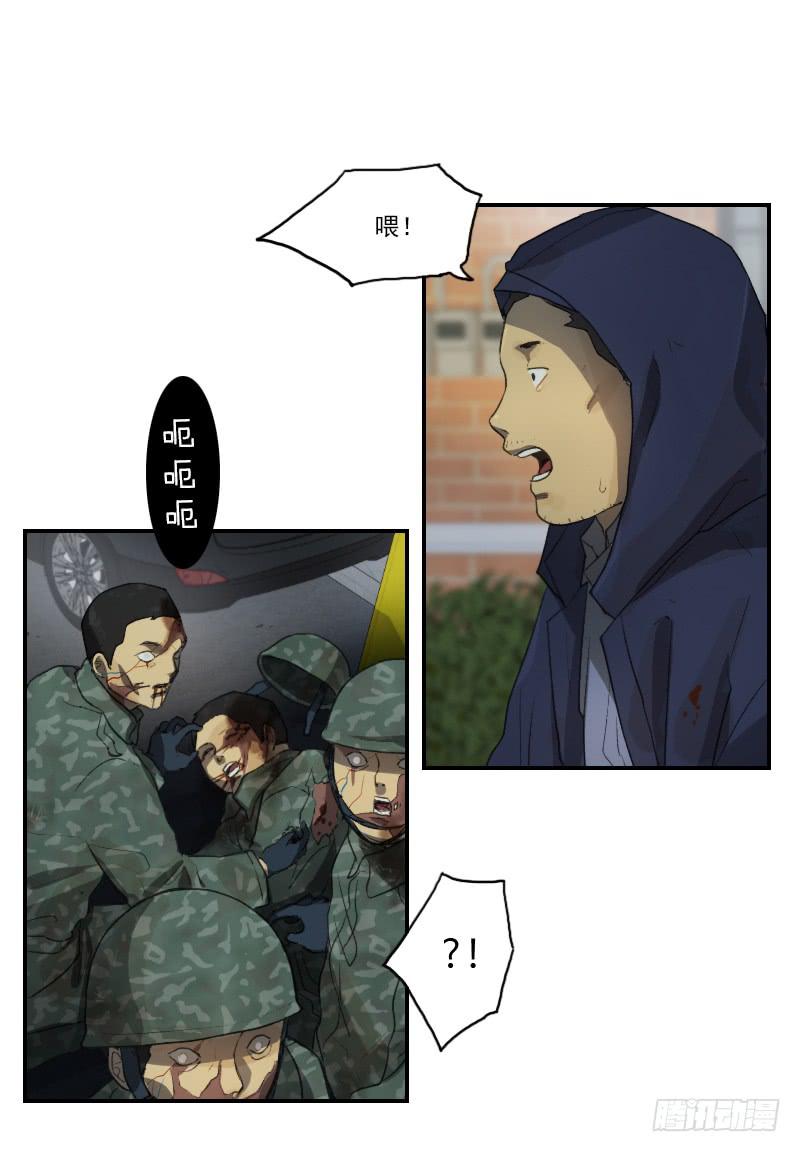 第二十二话上-第44话