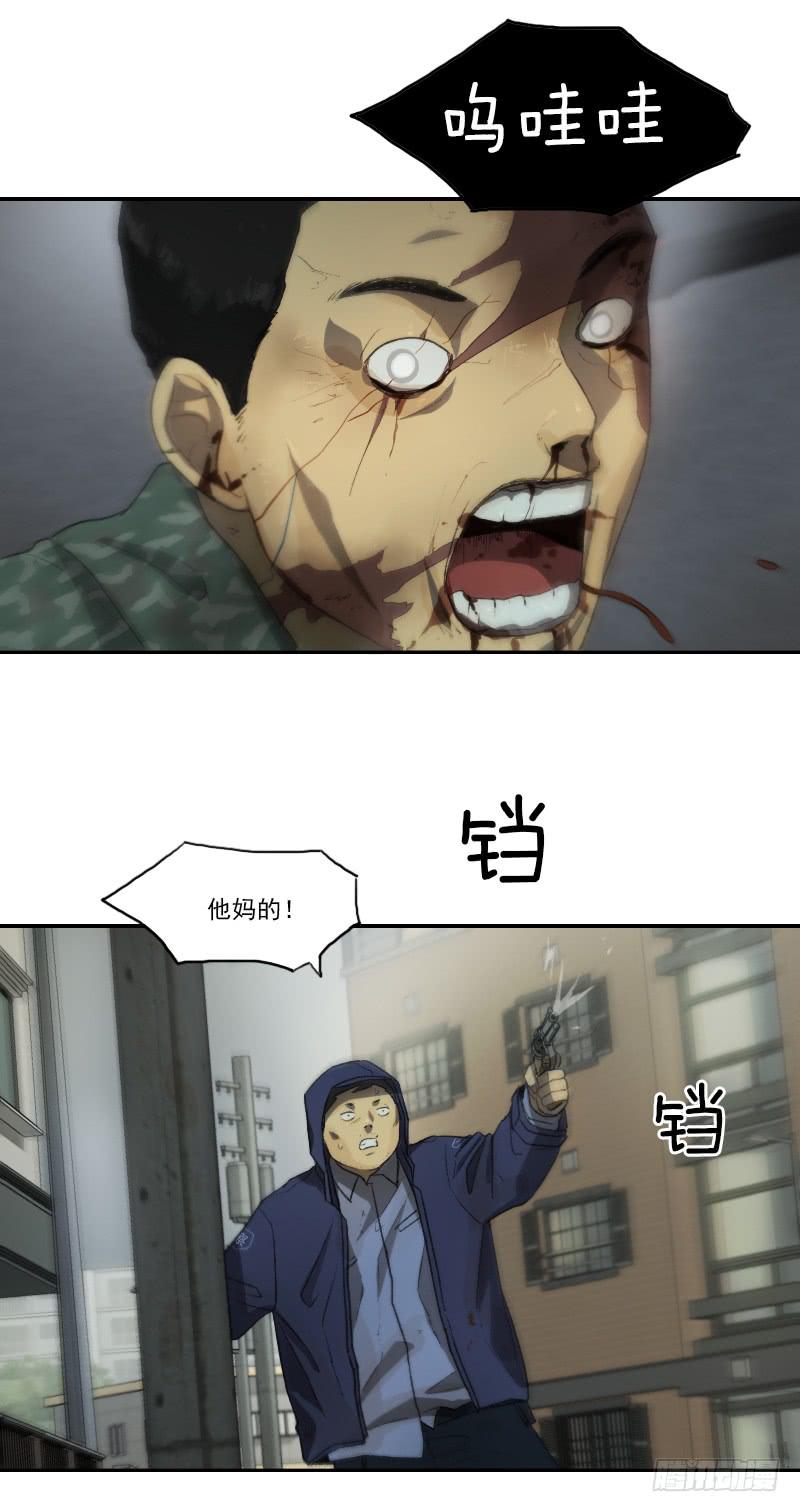 第二十二话上-第44话