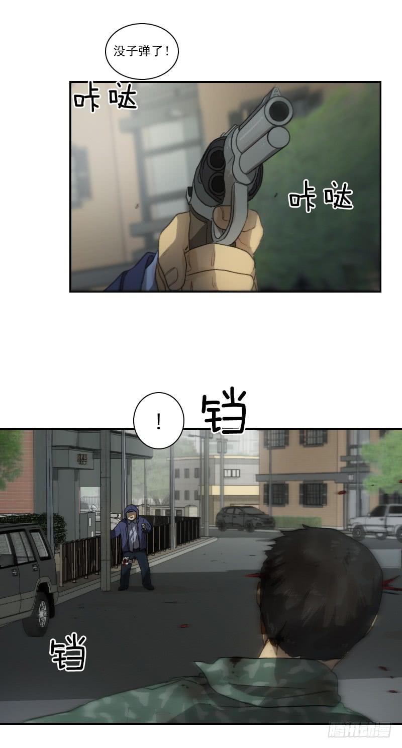 第二十二话上-第44话