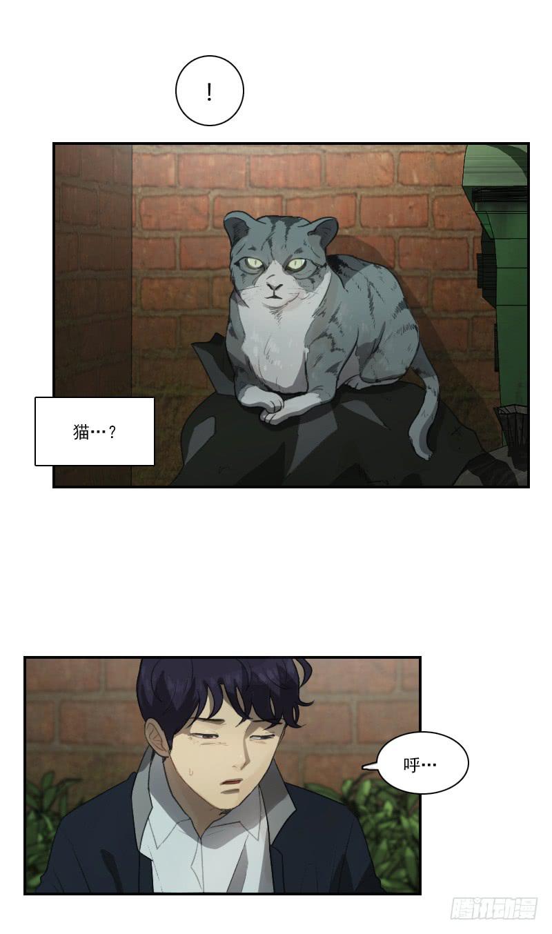 第二十三话上-第46话