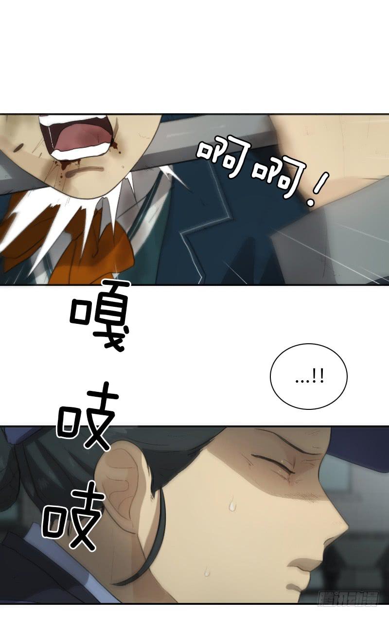 第二十三话上-第46话