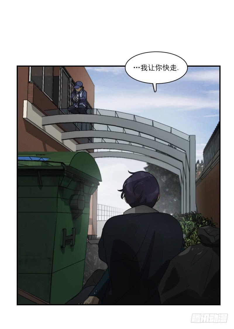 第二十三话上-第46话