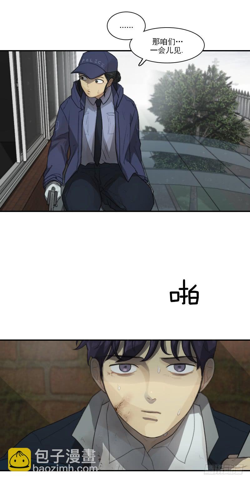 第二十三话上-第46话