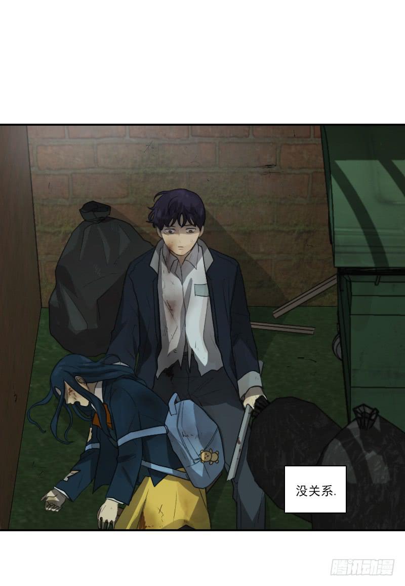 第二十三话上-第46话