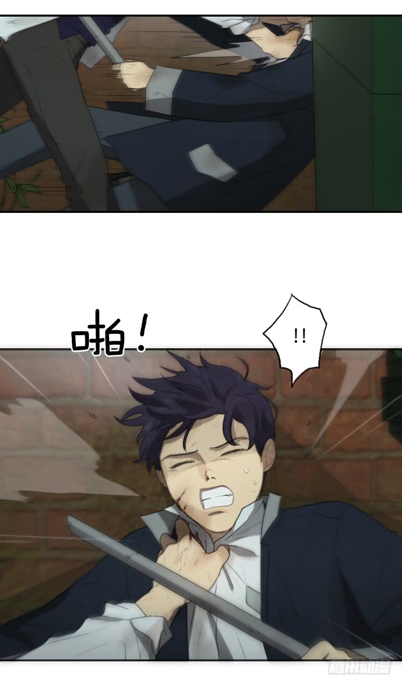 第二十三话上-第46话