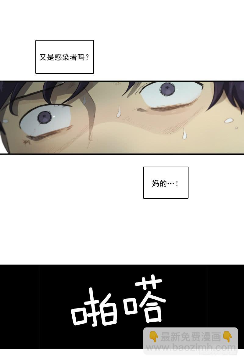 第二十三话上-第46话