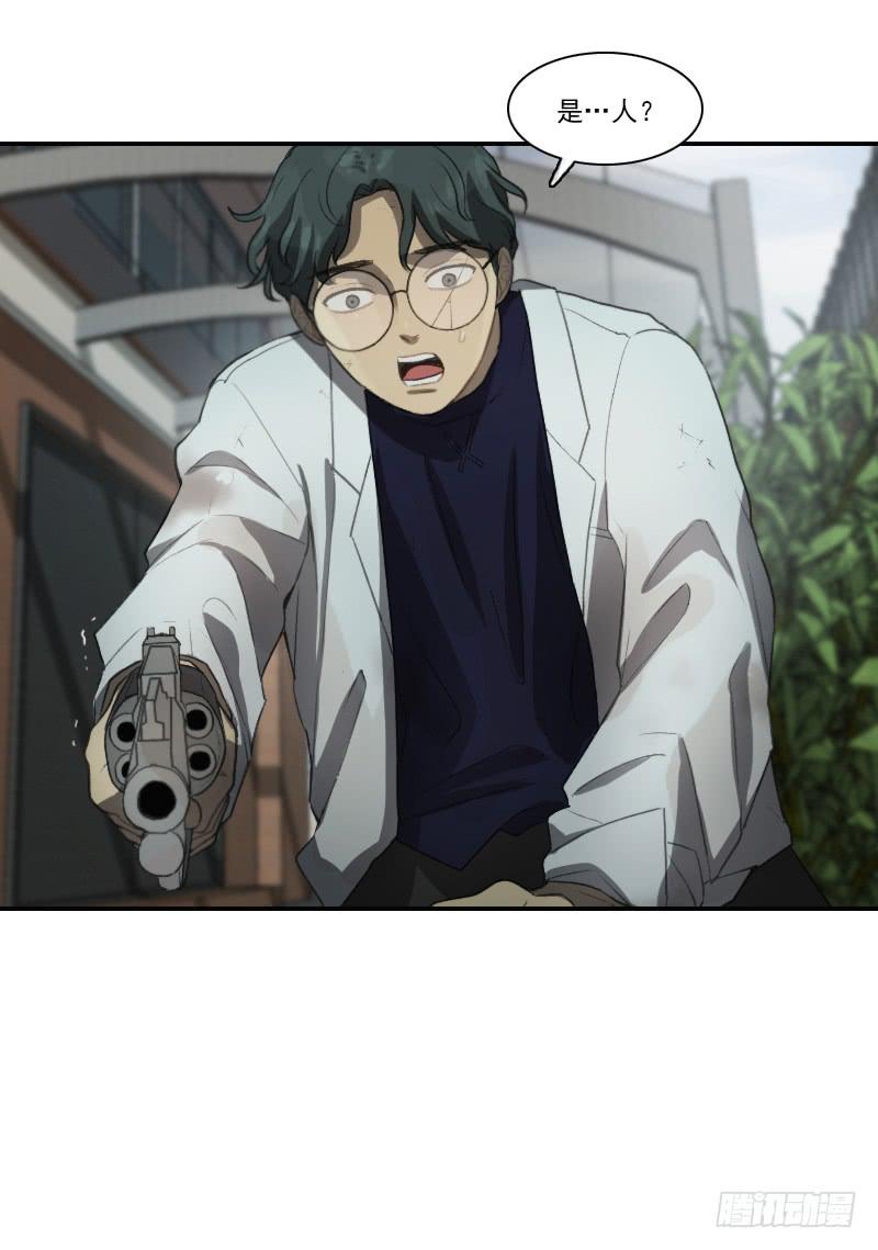 第二十三话上-第46话