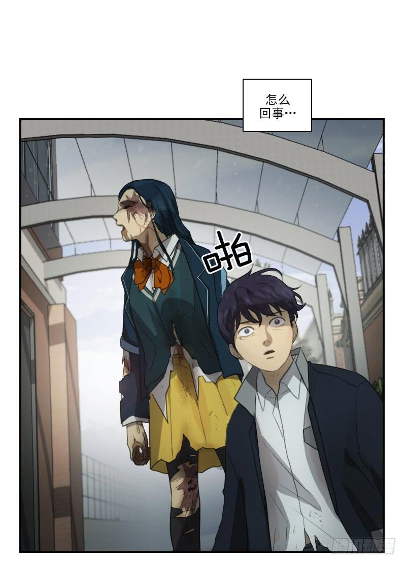 第二十三话上-第46话