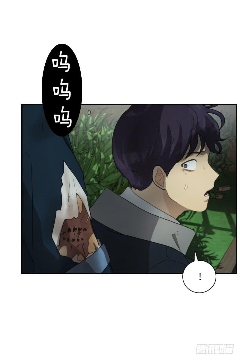 第二十三话上-第46话