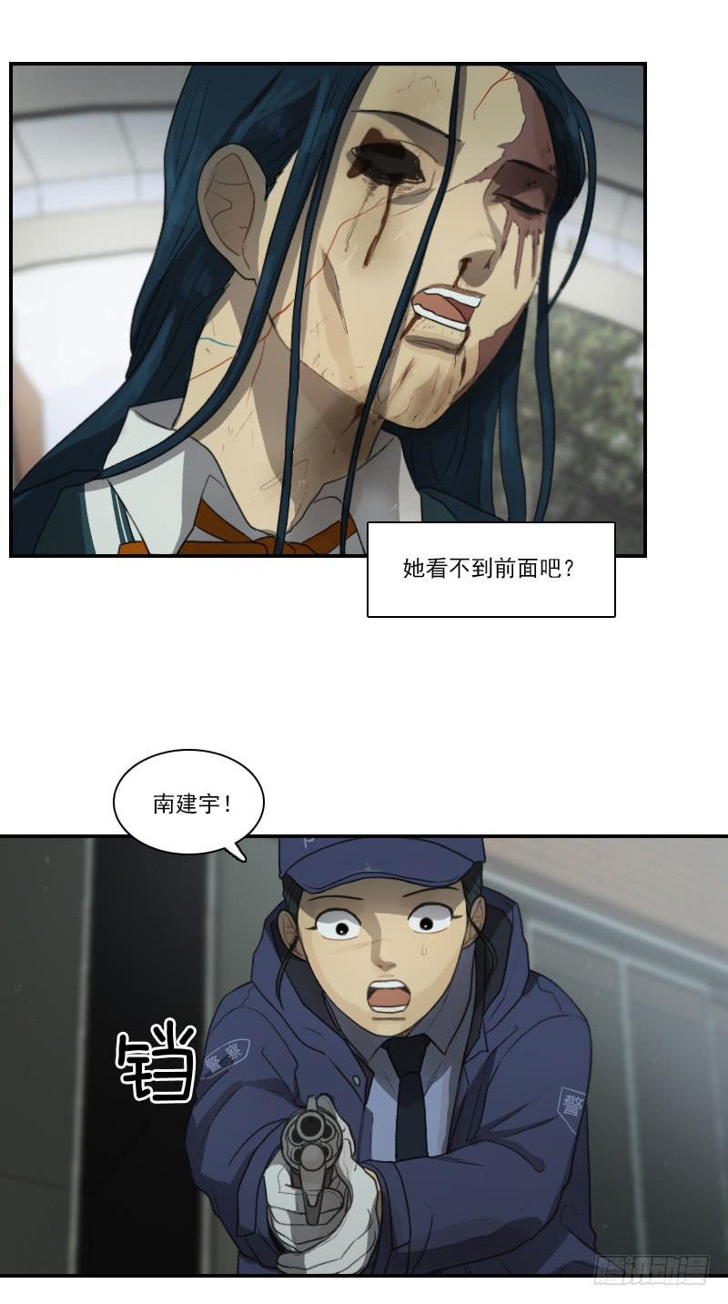 第二十三话上-第46话