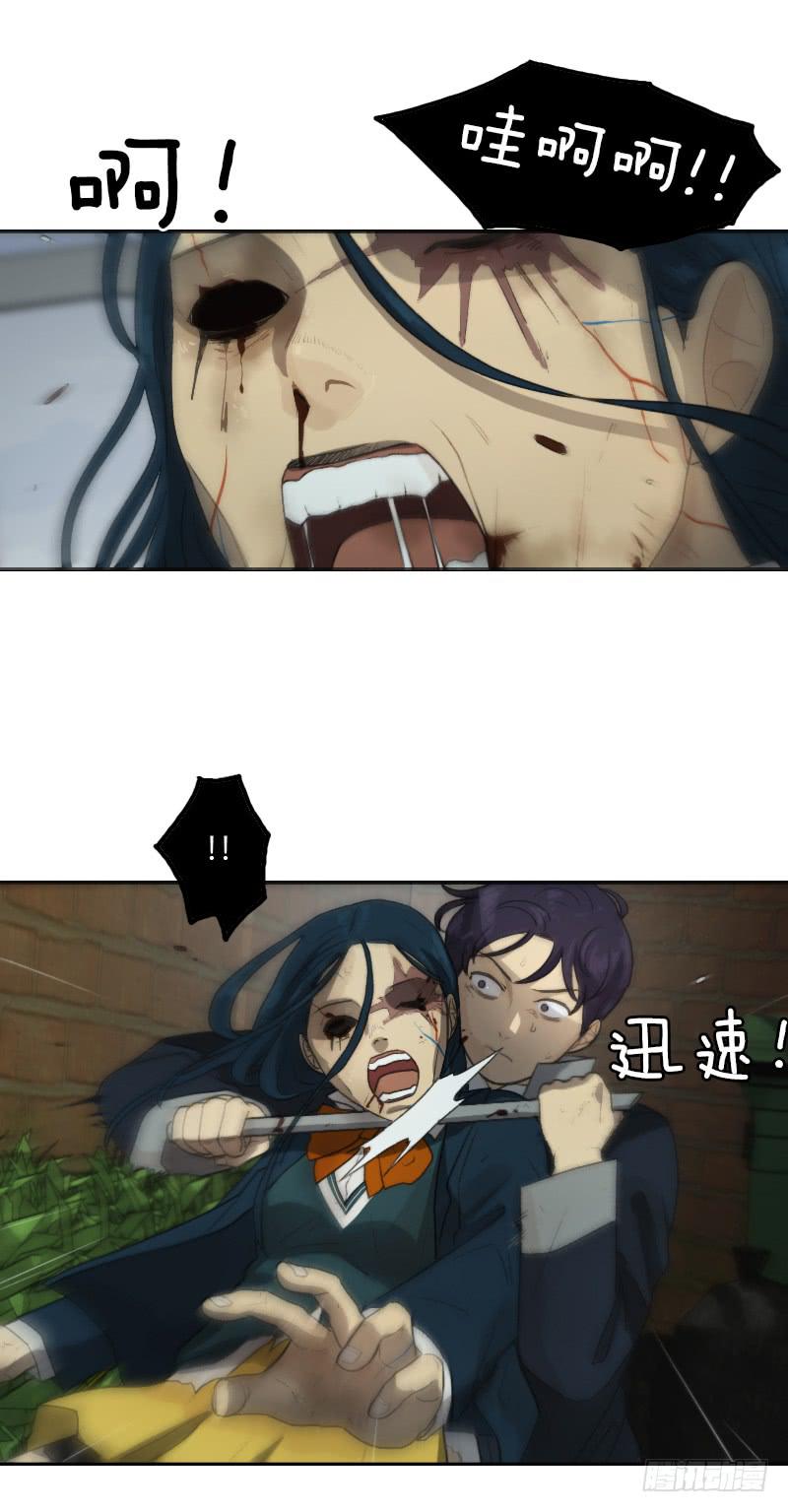 第二十三话上-第46话