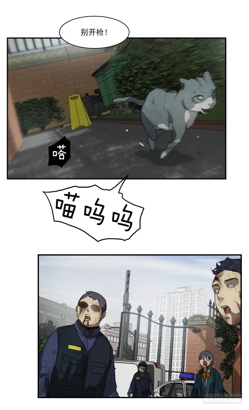 第二十三话上-第46话