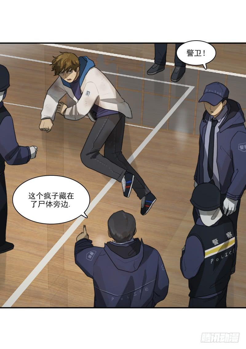 第二十四话上-第48话