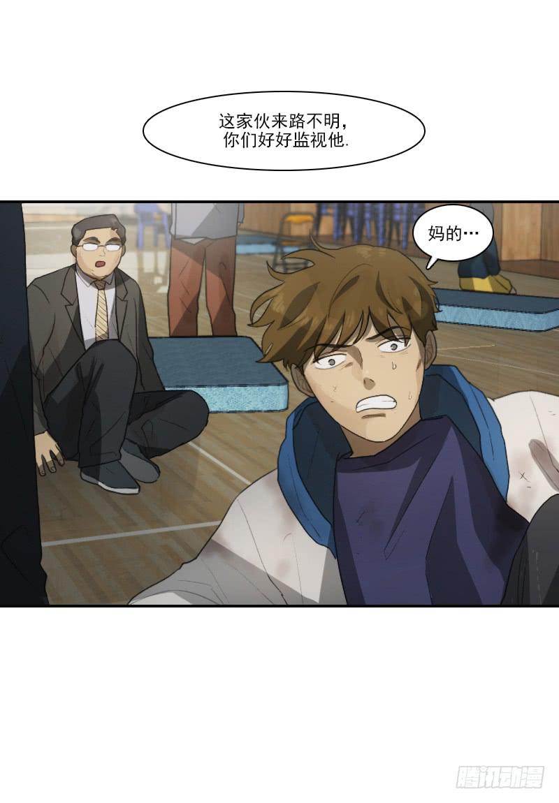 第二十四话上-第48话