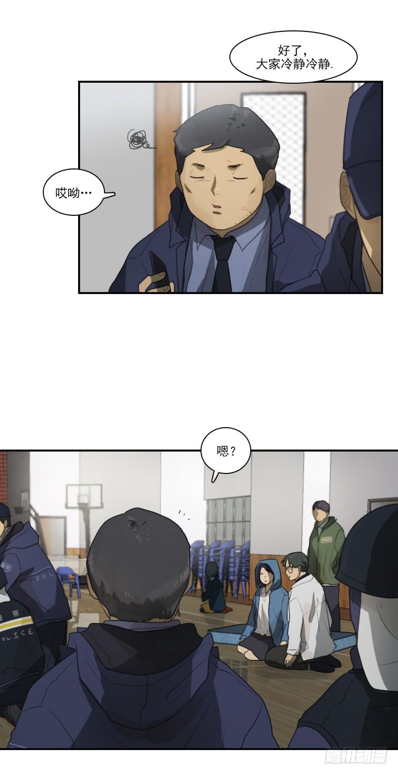 第二十四话上-第48话