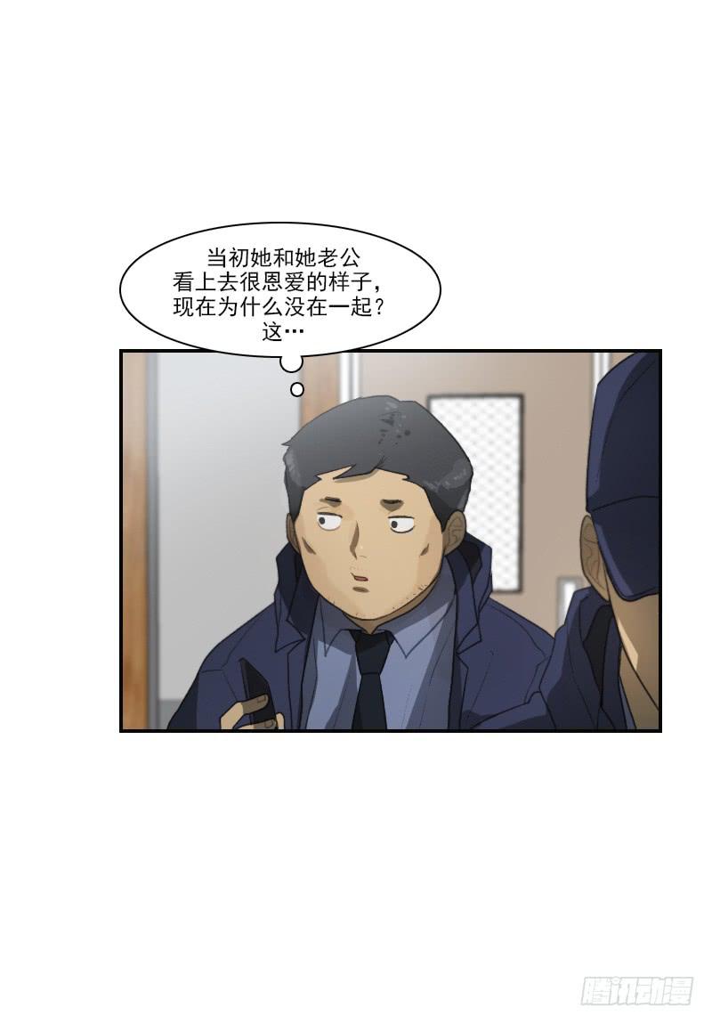 第二十四话上-第48话