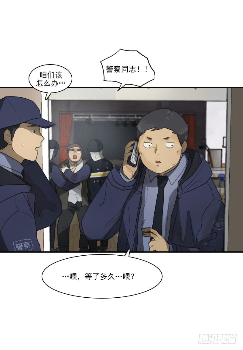 第二十四话上-第48话