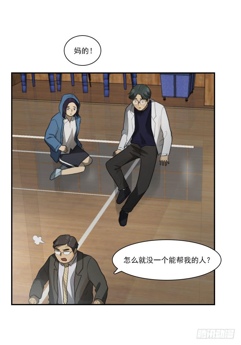 第二十四话上-第48话