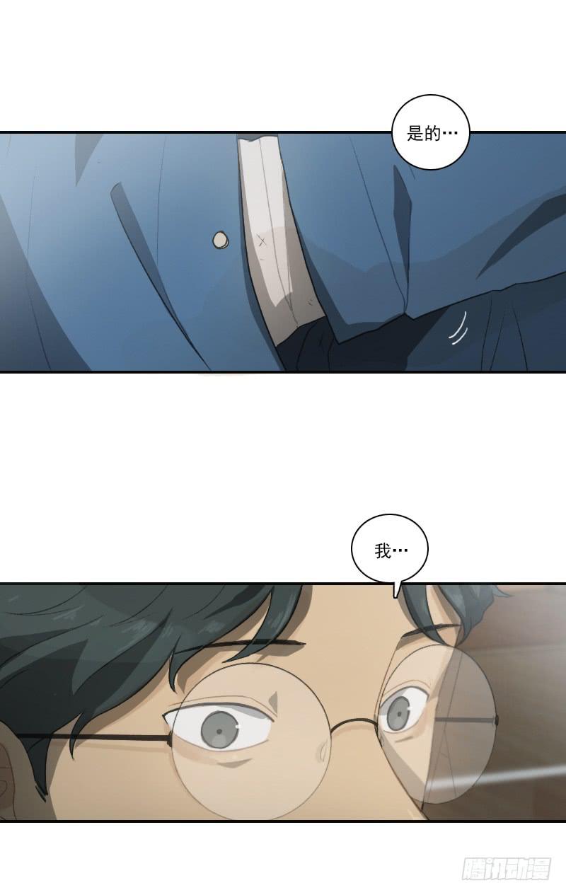 第二十四话上-第48话