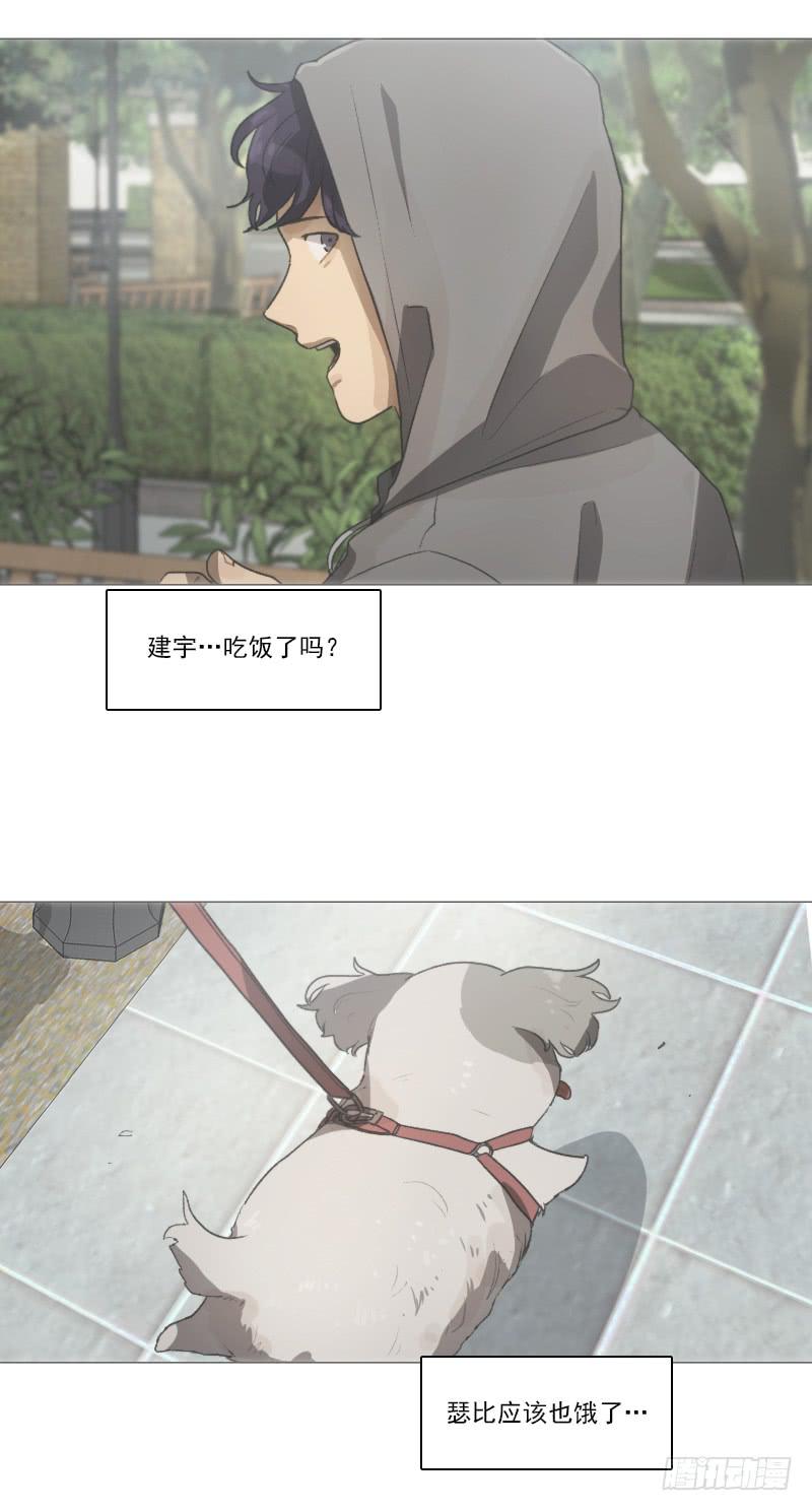 第二十四话上-第48话