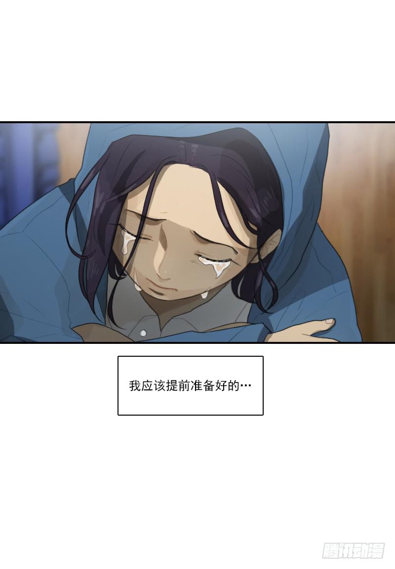 第二十四话上-第48话