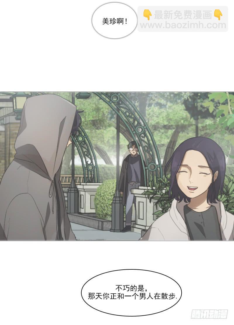 第二十四话上-第48话