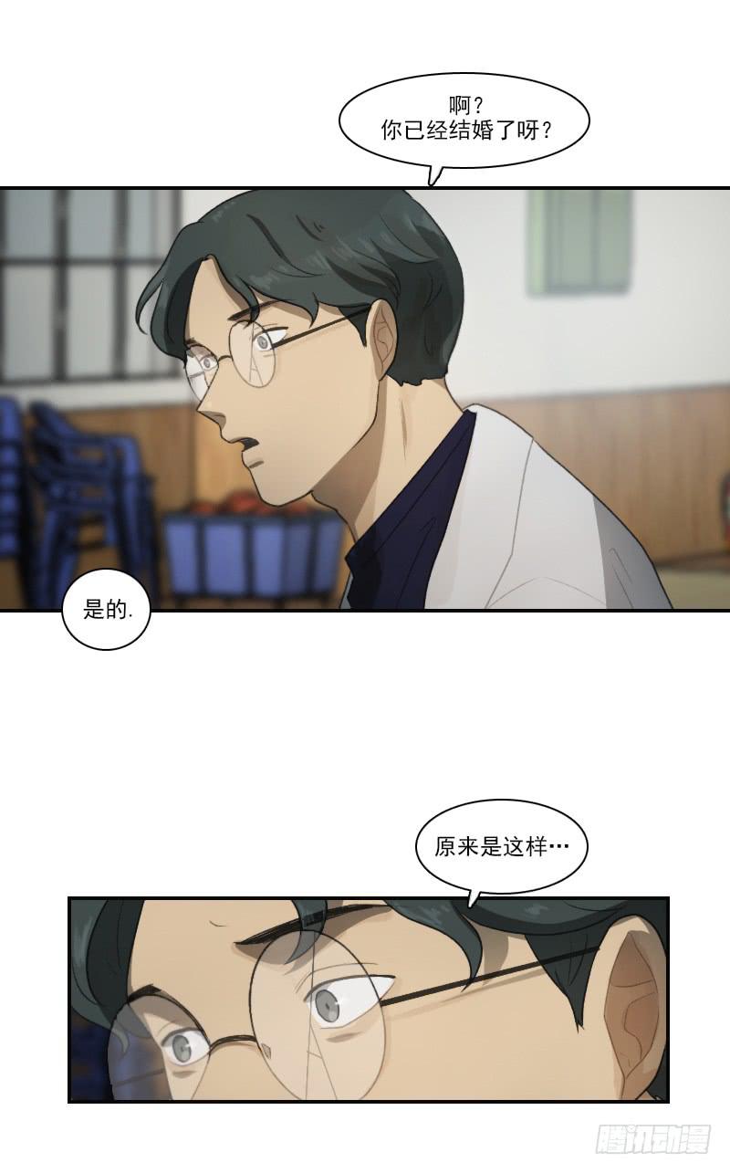 第二十四话上-第48话