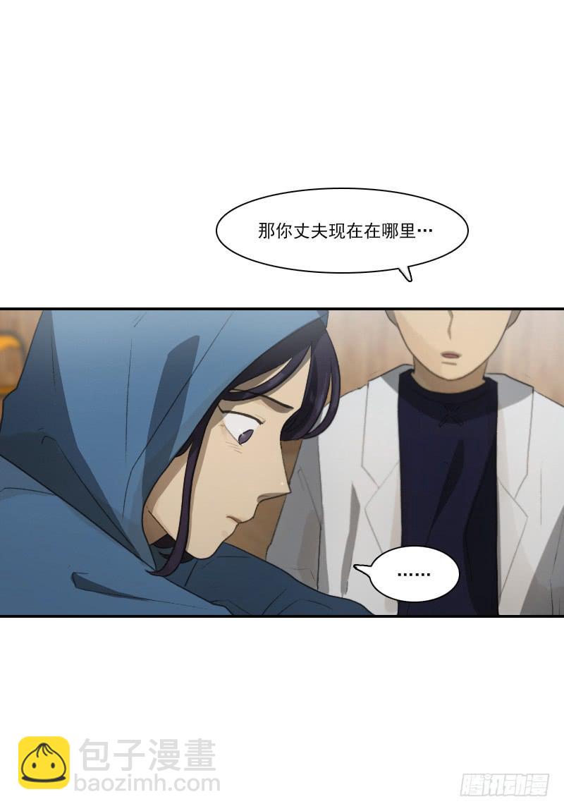 第二十四话上-第48话