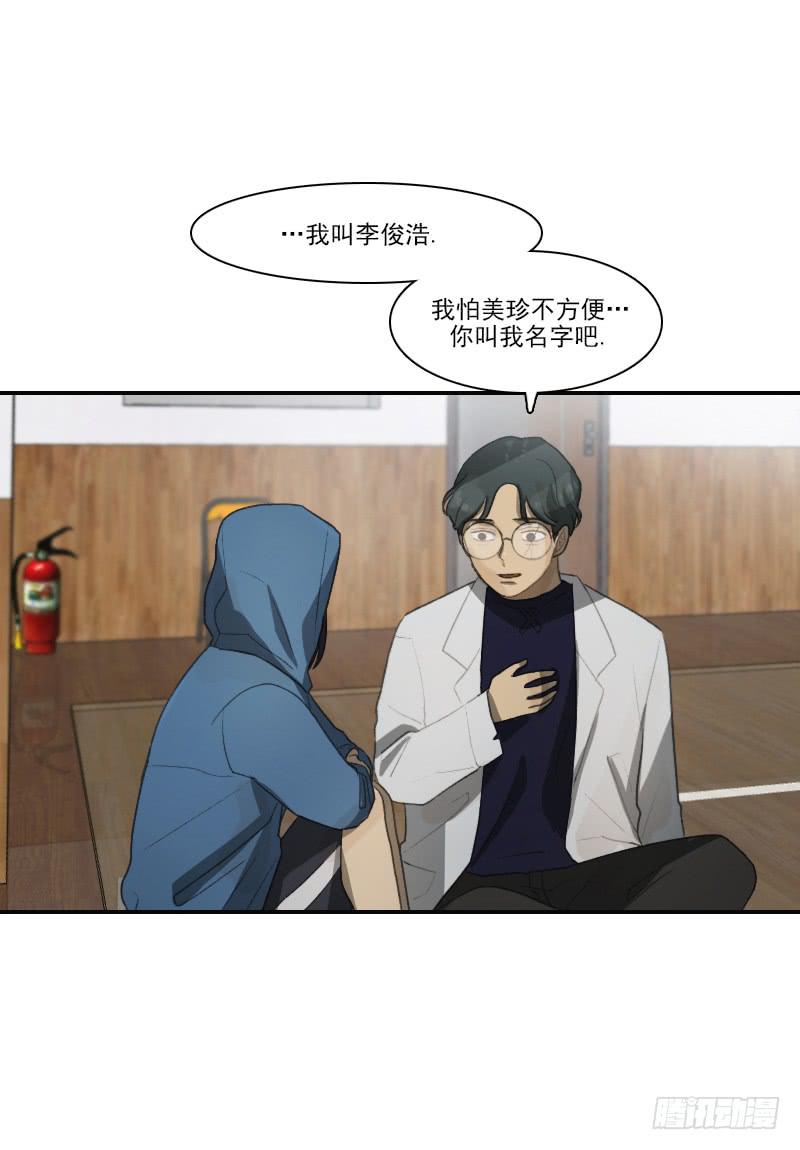 第二十四话上-第48话