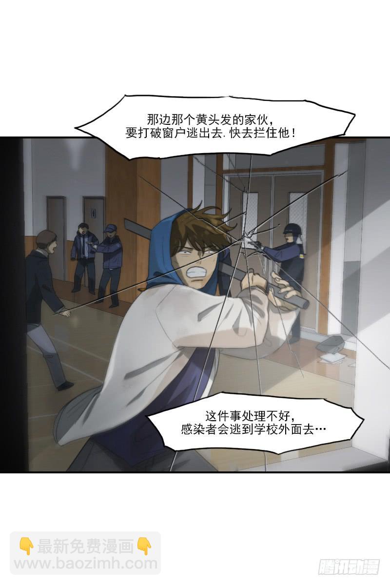 第二十五话上-第50话