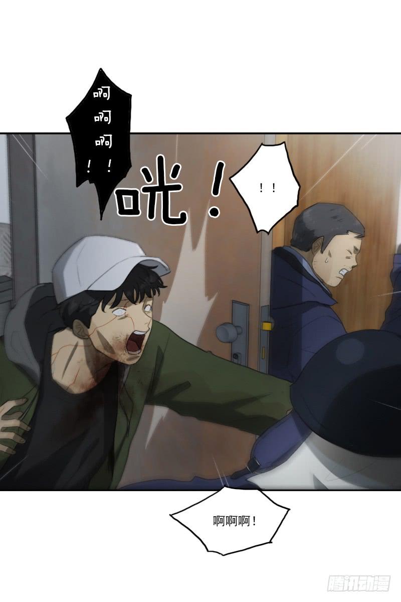 第二十五话上-第50话