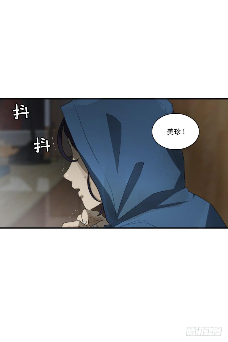 第二十五话上-第50话