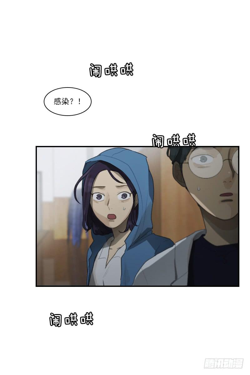 第二十五话上-第50话