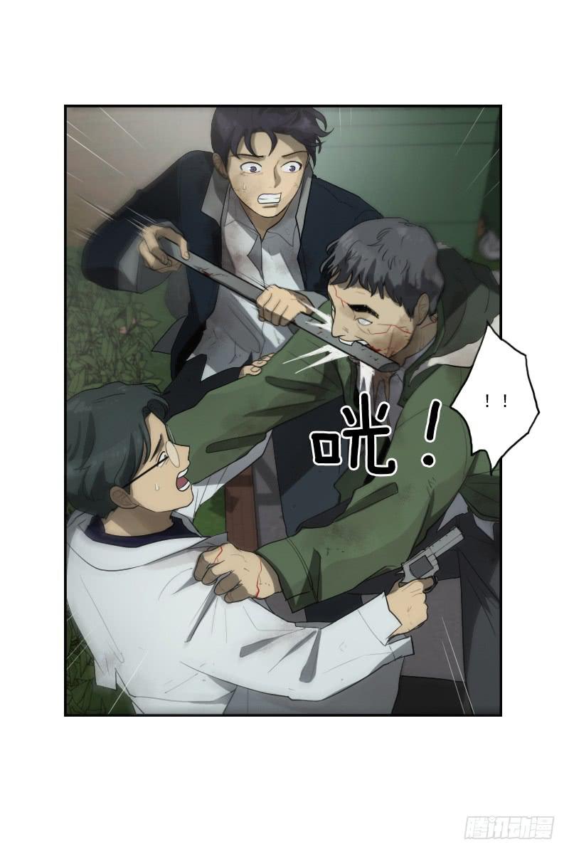 第二十六话上-第52话