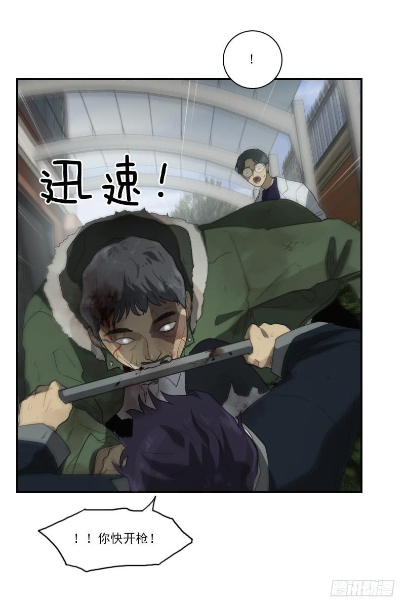 第二十六话上-第52话