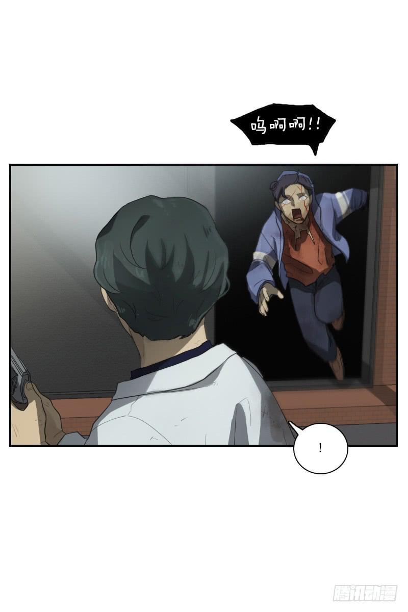 第二十六话上-第52话