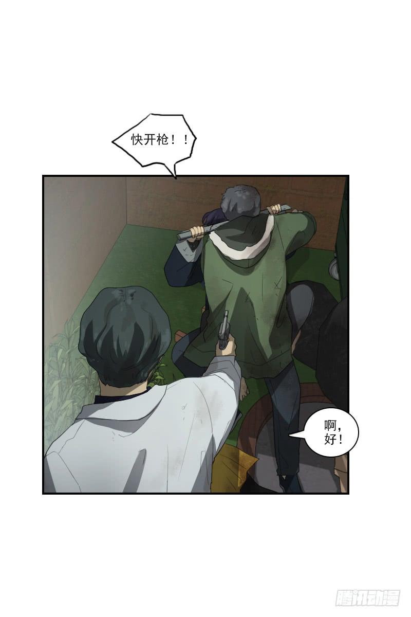 第二十六话上-第52话