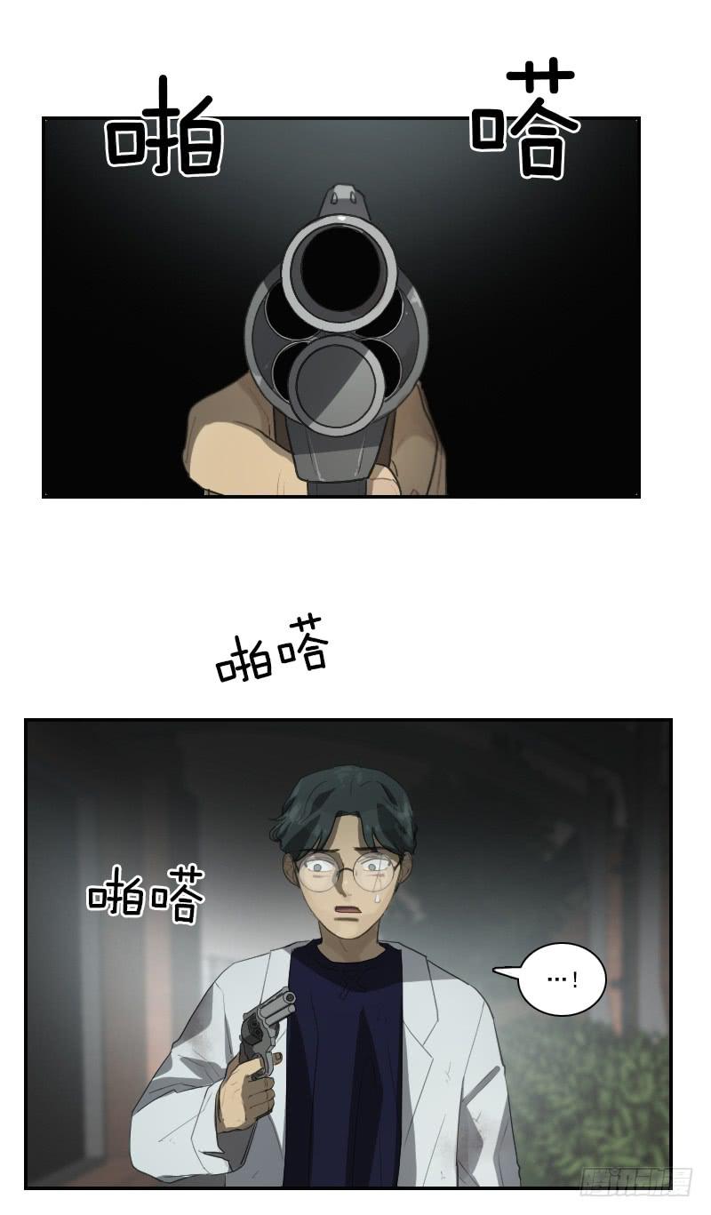 第二十六话上-第52话