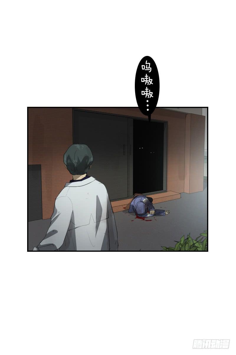 第二十六话上-第52话