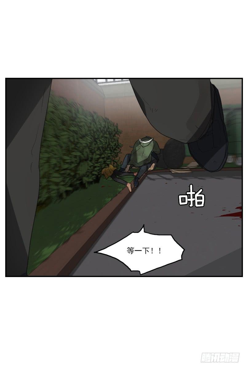 第二十六话上-第52话