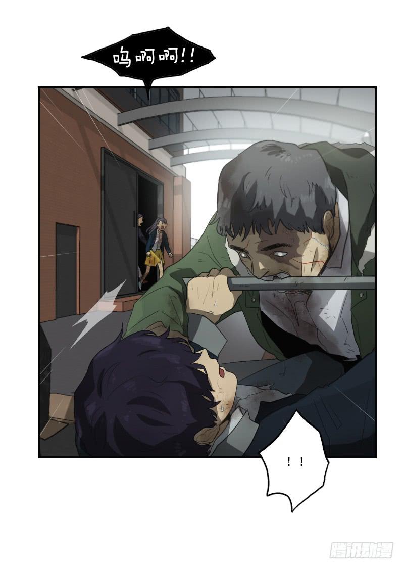 第二十六话上-第52话